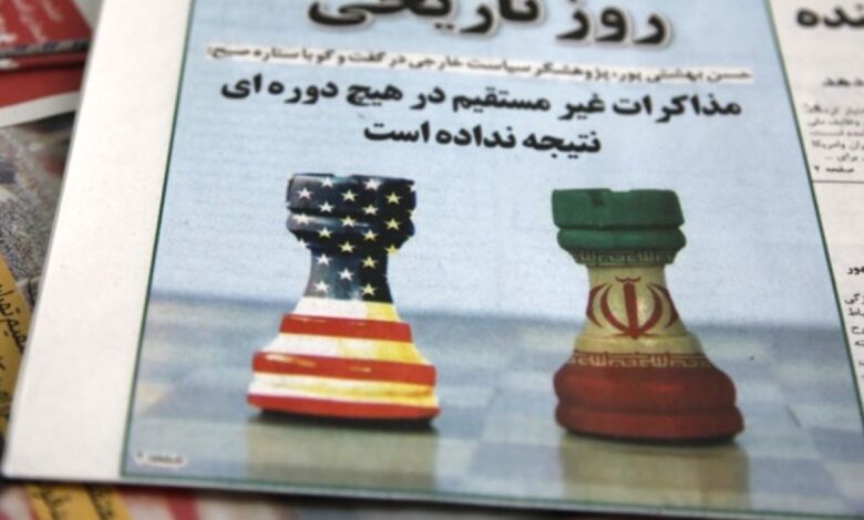Amerika Serikat upayakan putaran keempat pembicaraan nuklir dengan Iran pekan ini